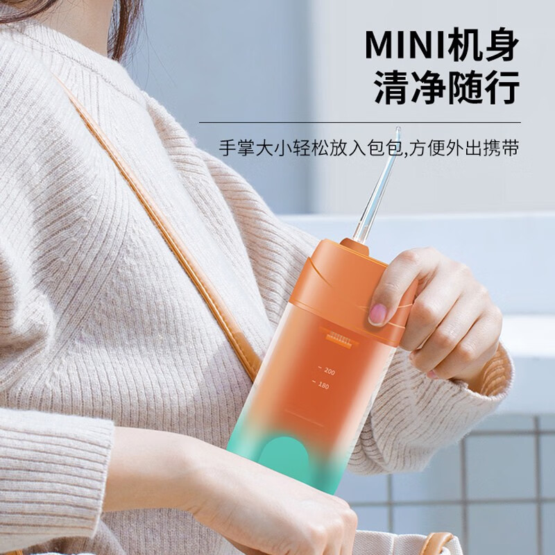 奥鼎康(ODINK)便携冲牙器 牙齿冲洗器 便携式水牙线 A-KA60 冲牙器高清大图