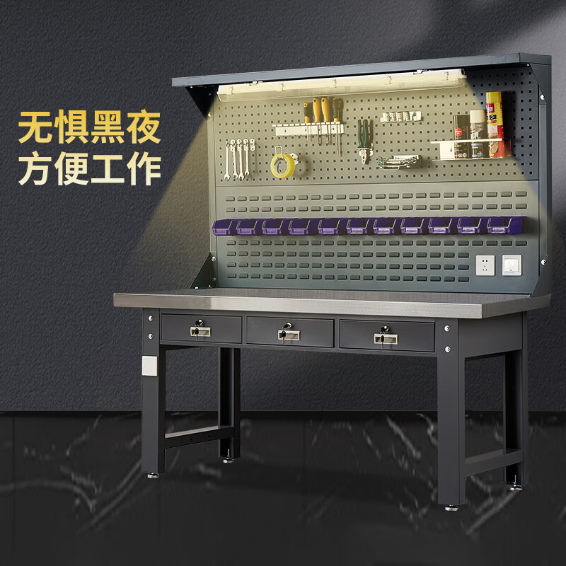 锦北重型不锈钢工作台操作台维修台车间检验台实验台2.1米平三抽双挂高清大图
