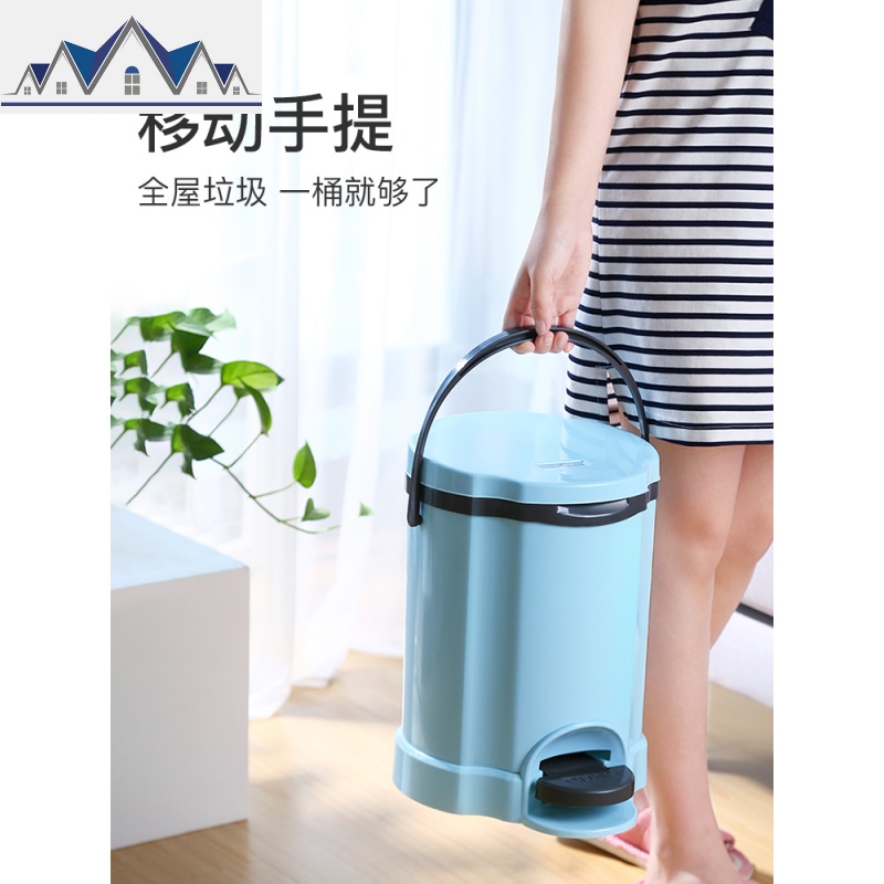 垃圾桶家用带盖客厅创意有盖卫生间厕所大号厨房脚踏式分类拉圾筒 三维工匠高清大图