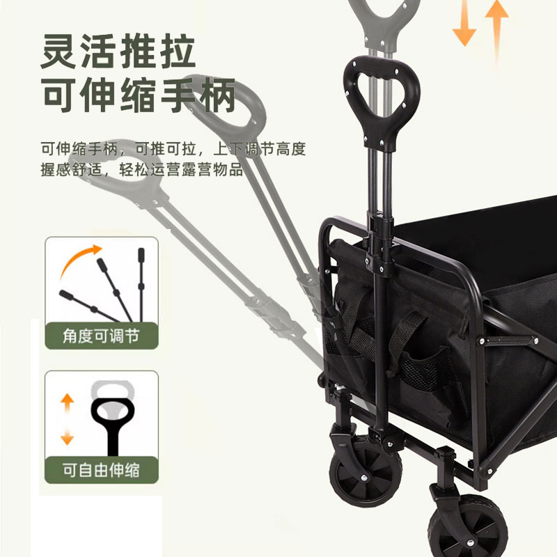 趣游帮QU YO BANG 100L折叠款营地车( YB01 PLUS )高清大图