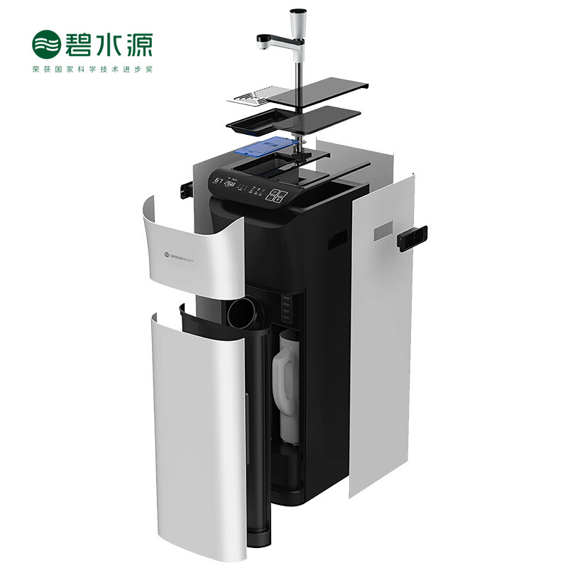 碧水源净水器 3秒速热净饮一体机 母婴直饮童锁纳滤净水机 客厅版D668X