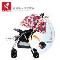 荟智(Huizhi)婴儿推车可坐可躺轻便折叠双向推行净重4.9KG承重15KG多功能便携婴儿车玉兔HC800