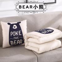 伊伊爱B0190000540*40cm棉麻水洗绒105*150cm抱枕被1.0_282