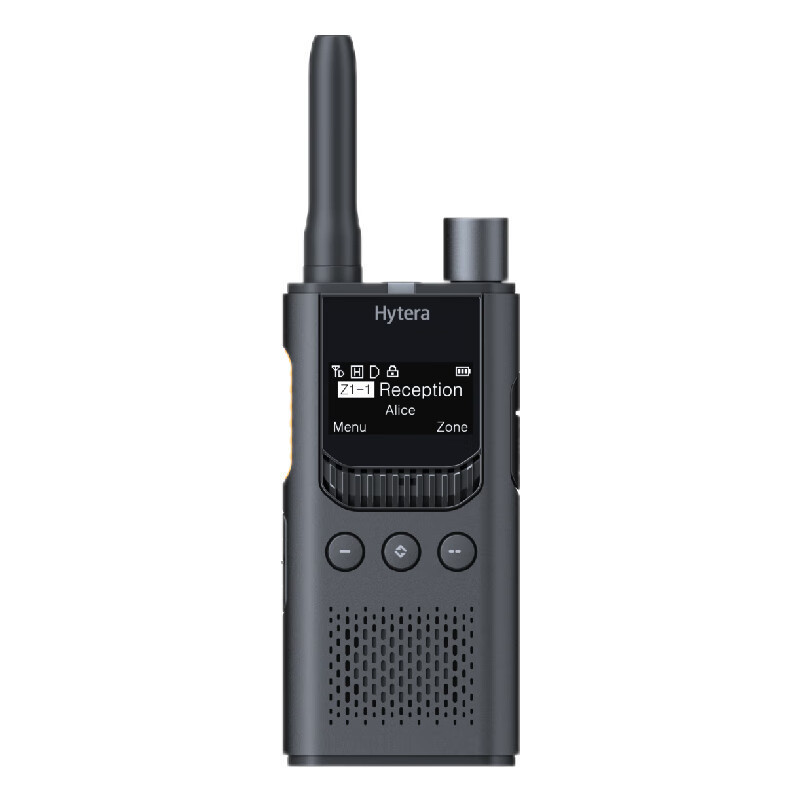 海能达(Hytera)S1 Pro/HYT-S35数字对讲机DMR版 AI降噪 蓝牙调频 金属灰