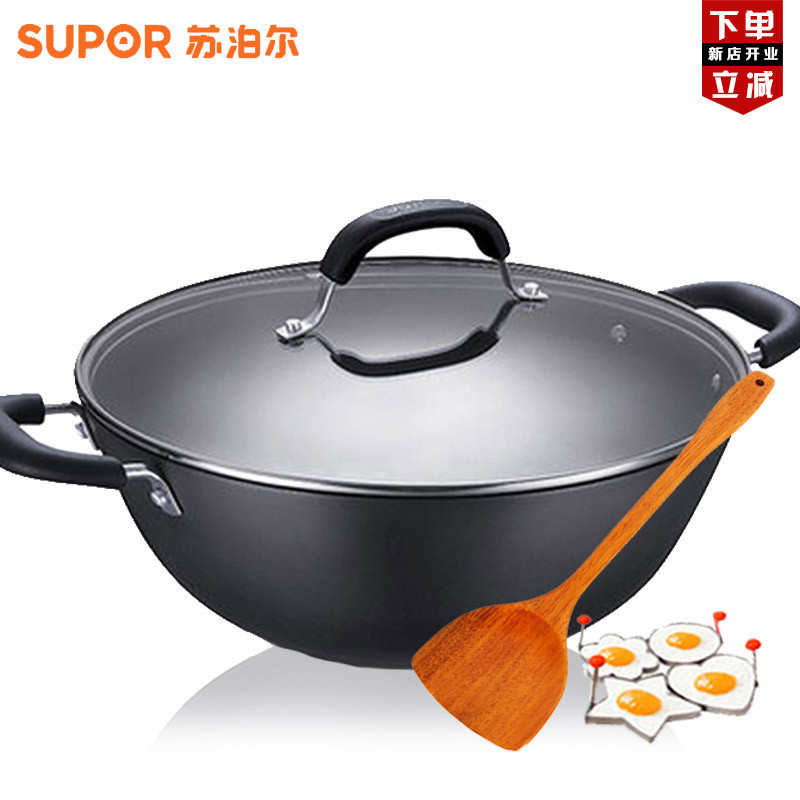 苏泊尔/SUPOR双耳炒锅FC30Y1深型精铸铁炒锅电磁炉,天燃气