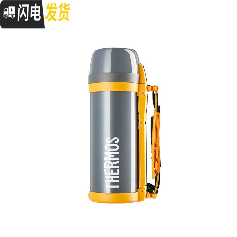 三维工匠旅行保温壶不锈钢保温杯保暖杯FDH-2005 大容量水壶2000ML 灰色(GY)