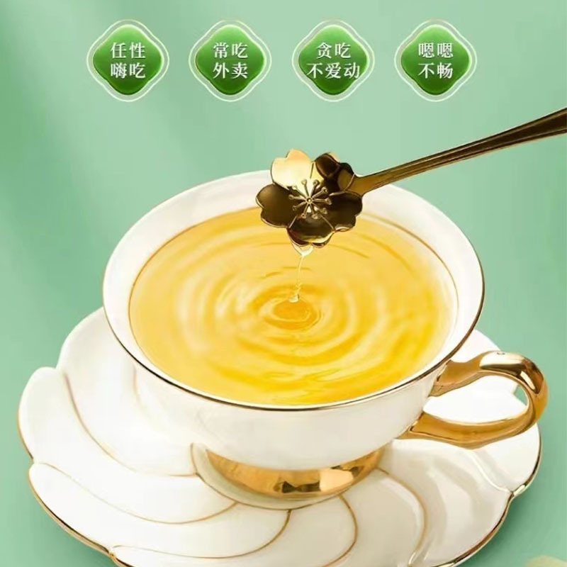 南京同仁堂福记坊红豆薏米水果荷叶茶养生滋补玫瑰茶*3盒