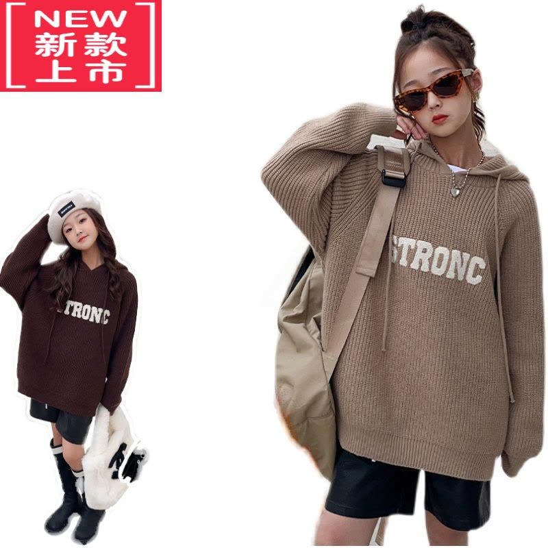 可莉允巴克拉 中大童女童2022年冬季连帽字母毛衣10281413-1图片