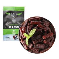 科尔沁 休闲肉脯零食 风干牛肉 原味 52g 内蒙古特产