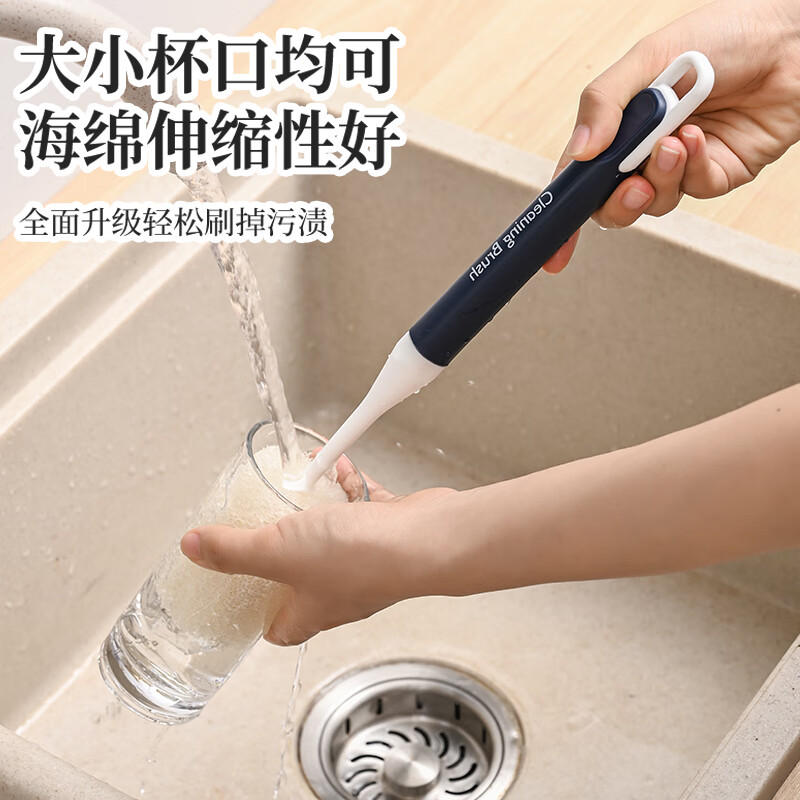 梦庭 杯刷奶瓶刷长柄海绵洗杯子神器清洁无死角刷子可替换刷头套装高清大图