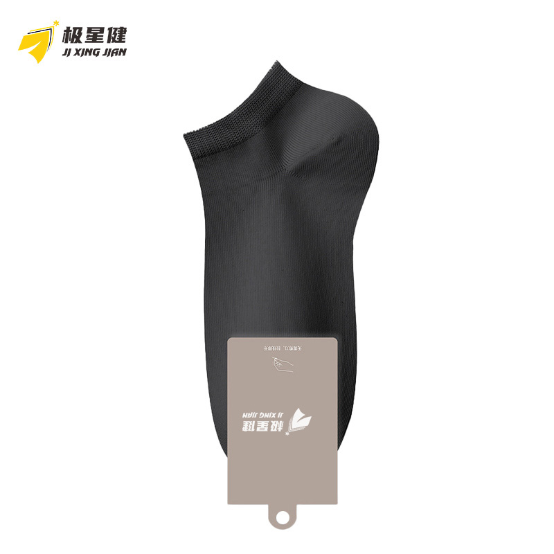 极星健 袜子 M5 双高清大图