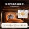 [政府补贴15%]小米米家智能蒸烤箱S1 30L家用可视大容量蒸烤炸炖烘焙一体机