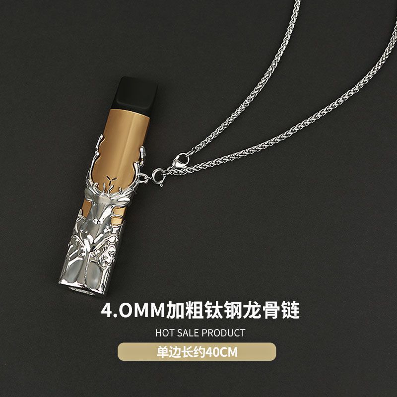 柚子1/2代保护壳-全金属麋鹿 yoo柚子二代保护套潮2代金属保护壳鹿刻潮流时尚挂链防摔防丢奢华