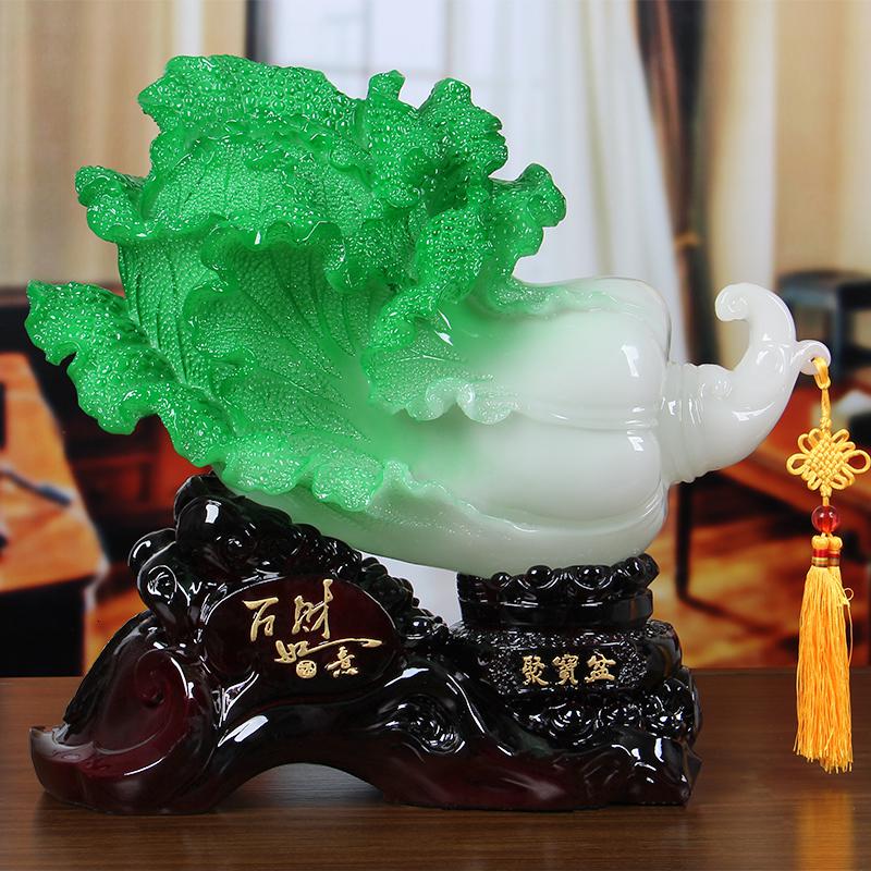 美帮汇白菜摆件家居客厅电视柜装饰品办公桌店铺开业礼品高清大图