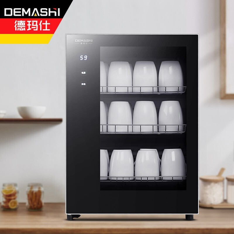 德玛仕(DEMASHI)茶杯茶具消毒柜 桌面台式立式高温消毒碗柜 60L接待室专用[约放30个杯]RTD60PD-1