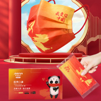 界面医疗儿童医用口罩中国风一次性医疗三层国潮红色单片独立装200只