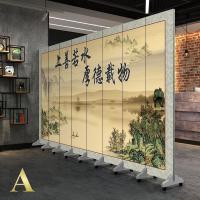 中式实木屏风隔断时尚客厅卧室简约玄关办公室书房移动折屏 A款8扇（高1米8宽3米2）_298_801_816