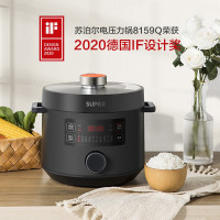 苏泊尔(SUPOR)电压力锅双胆球釜家用智能特有低温烹饪和发酵功能5L容量