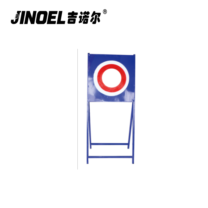 吉诺尔JNE-6329高档投掷靶高清大图