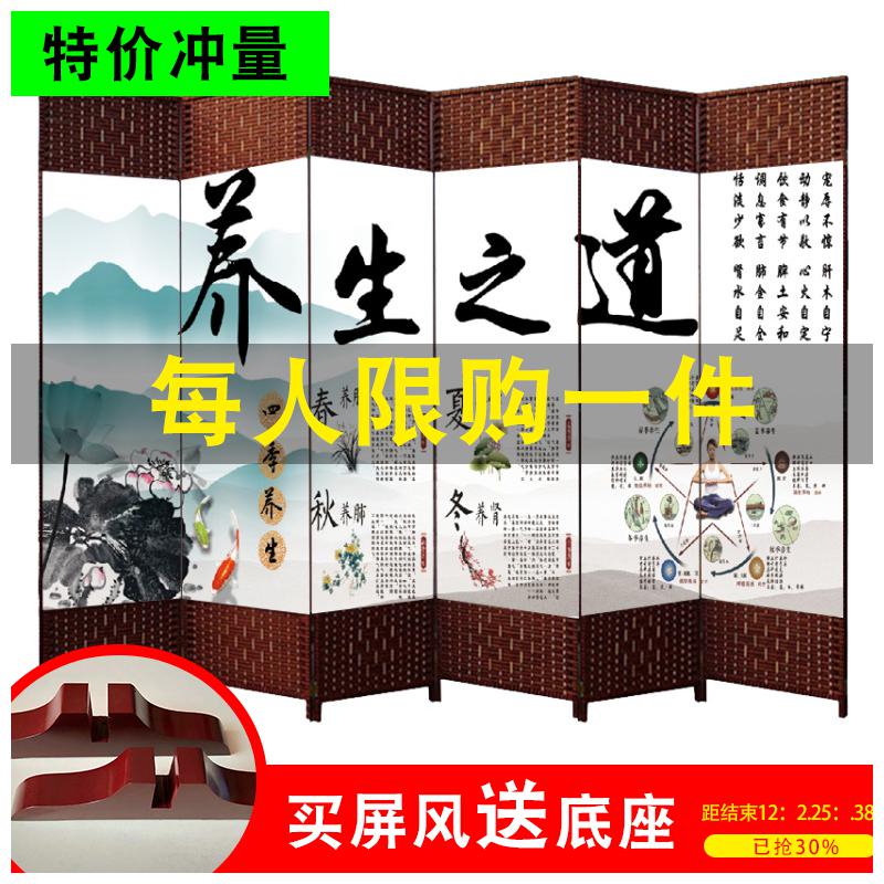 BONJEAN中医养生院屏风客厅推拉房间隔断墙折叠移动屏障帘简约现代高清大图