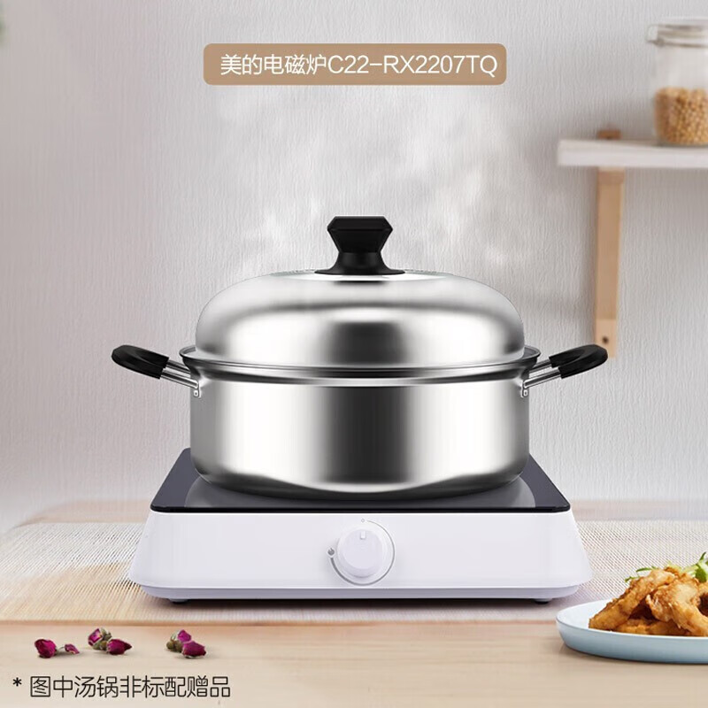 美的(Midea)电磁炉 9档多功能2200w大功率 4D防水旋磁叠式 C22-RX2207TQ高清大图