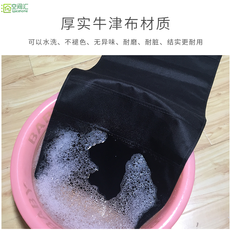 办公室书本文件杂志收纳袋壁挂可水洗布袋教室挂兜宿舍挂袋墙挂式收纳袋 三维工匠高清大图