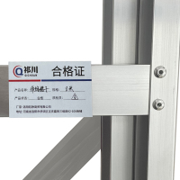 祁川 伸缩梯子 8米/个