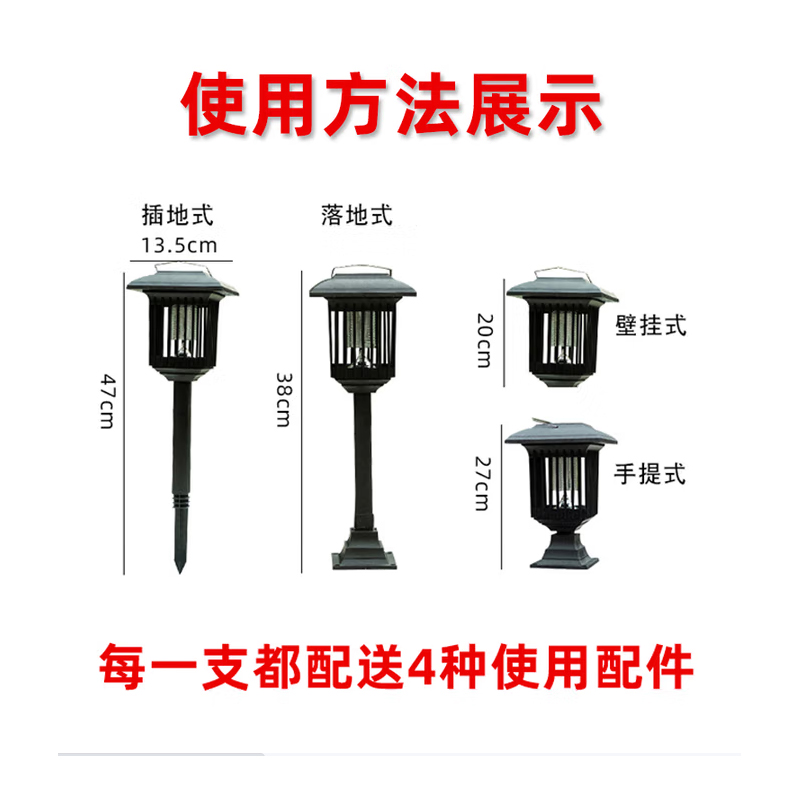 户外草坪灯,古铜色灯体,需定制,保持与现有草坪灯一致