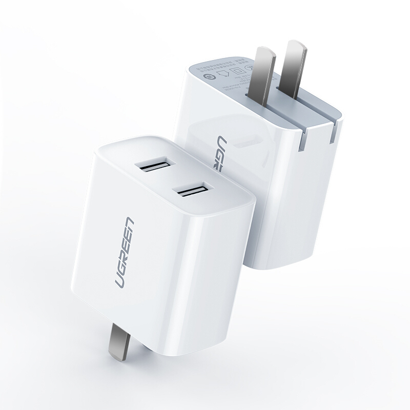 绿联 UGREEN 30636 通用双USB两口快充插头/充电器