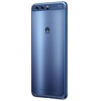 全新正品 华为 HUAWEI P10 Plus 全网通 钻雕蓝 6GB+128GB 双卡双待 移动联通电信4G手机 XYZC