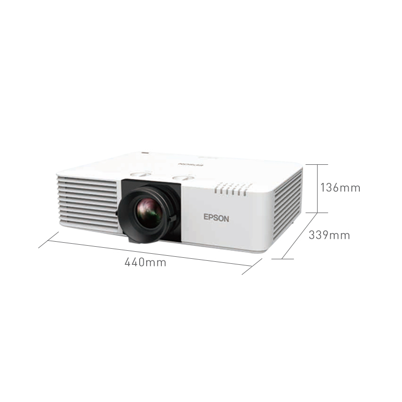 爱普生(EPSON)CB-L530U投影仪 激光工程投影机(标配+上门安装)