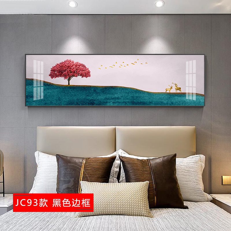 发财鹿客厅叠加装饰画现代简约沙发背景墙组合挂画轻奢单横幅壁画 jc93（黑色边框） 40×80cm晶瓷画（晶瓷工_213