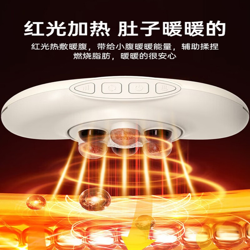 凯伦诗CLORIS智能按摩仪全身揉捏热敷舒缓疲劳便携设计轻巧静音家用护颈护腰按摩器高清大图