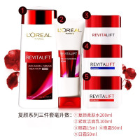 【保税现发】欧莱雅(L'OREAL)女士面部护肤套装 保湿补水 化妆品 复颜抗皱4件套(洗面奶+爽肤水+日霜+晚霜)