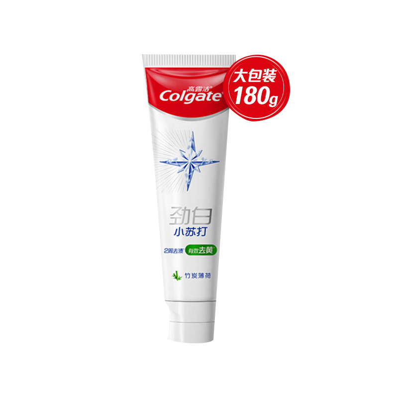高露洁(Colgate)劲白小苏打美白牙膏 竹炭180g 洁净去渍 清新口气(包装随机)