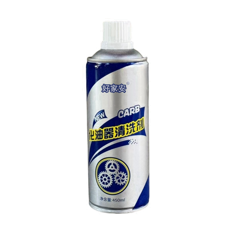 好家安 化油器清洗剂 450ml 单位:瓶