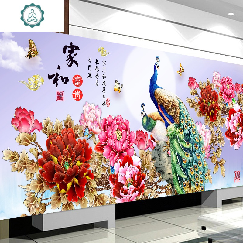 封后fenghou异形5d钻石画满钻新款客厅家和万事兴孔雀花开富贵2020点