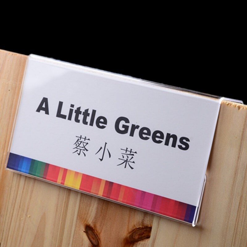 亚克力双面工位座位牌挂式职位牌屏风隔断挂牌200mm*100mm*8mm