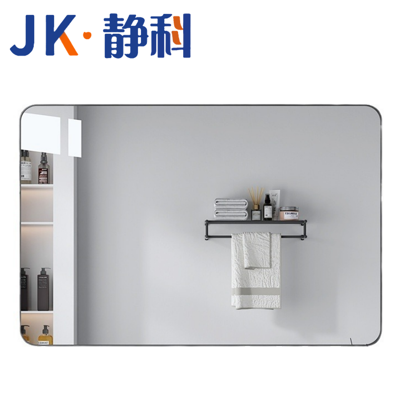 静科镜子40*60cm个高清大图