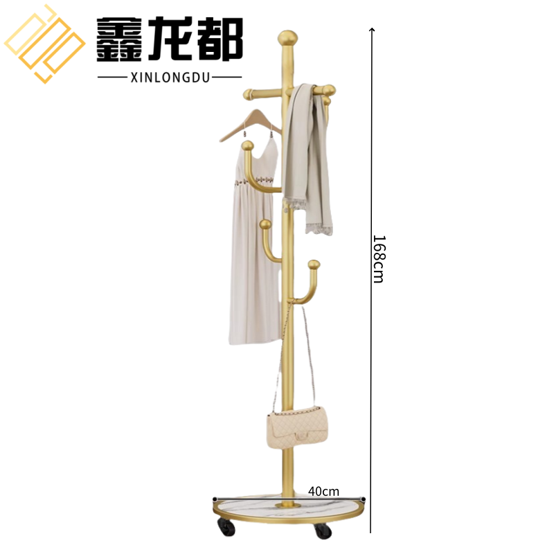 鑫龙都 挂衣架1.68米个