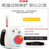 奥克斯AUX 取暖器NFJ-200A2暖风机高效取暖立卧两用过热保护电家用电暖气扇电暖器办公室无温控香槟金