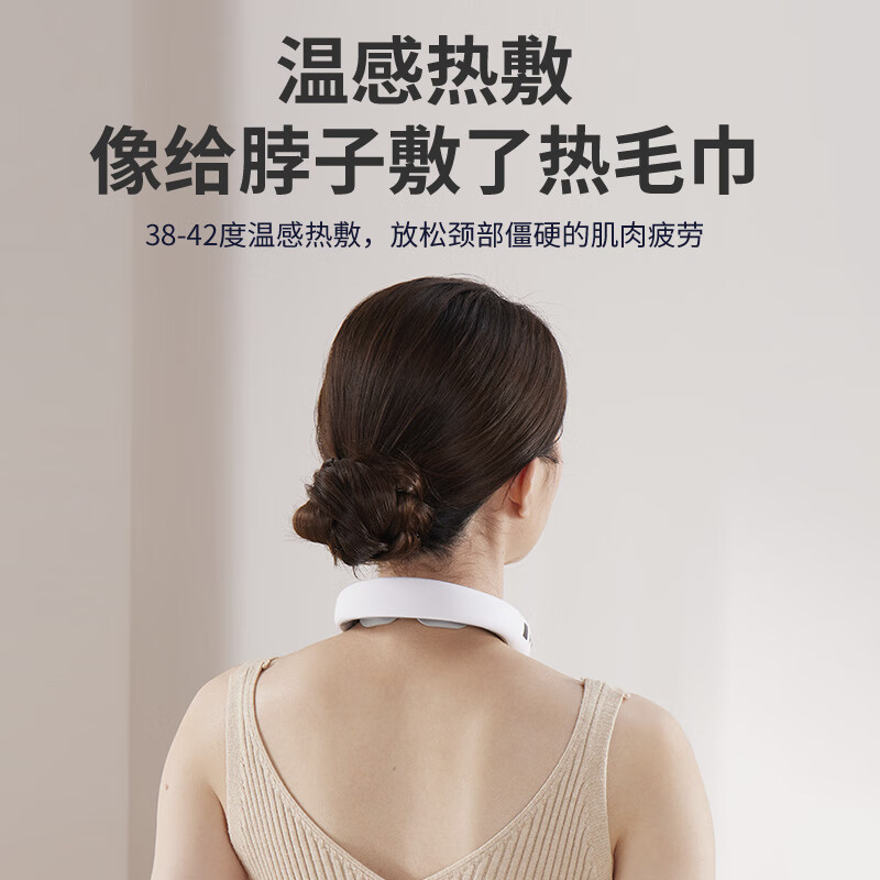 践程低频脉冲颈部按摩器恒温热敷颈部按摩仪居家肩颈按摩器生日礼物节日送礼Z06-10标准款高清大图