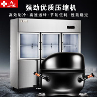 埃利斯(AILISI)1388L不锈钢厨房冰箱 商用冷柜 全铜管立式展示柜 六门上玻双温 冷藏柜CFS-60N3B3