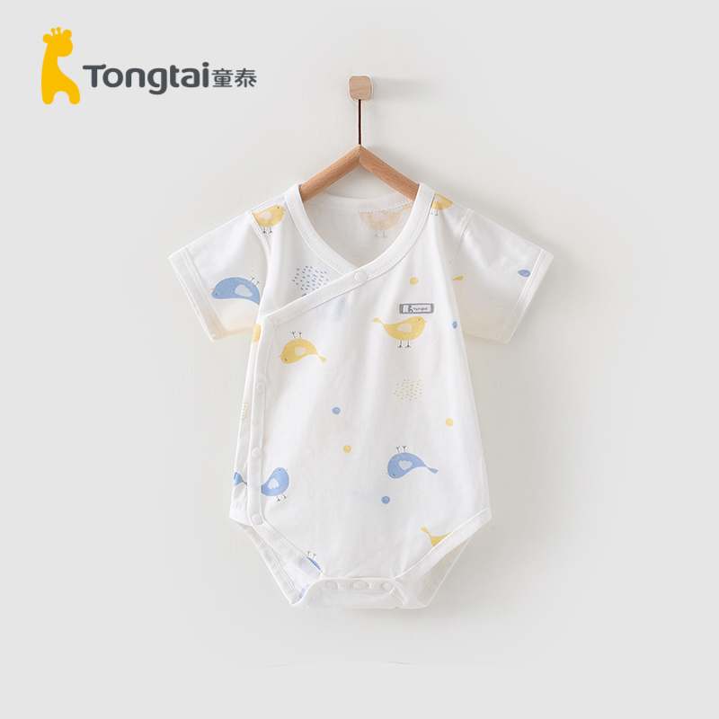 童泰(TONGTAI)2021年夏季款1-18月新生儿蛤衣男女宝宝纯棉短袖侧开包屁衣连体衣儿童家居服连体衣高清大图