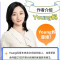 陪孩子轻松学好英语 小学通用 [正版]陪孩子轻松学好英语 young妈2024重磅新作 揭开从零基础到小托福近满分的秘诀