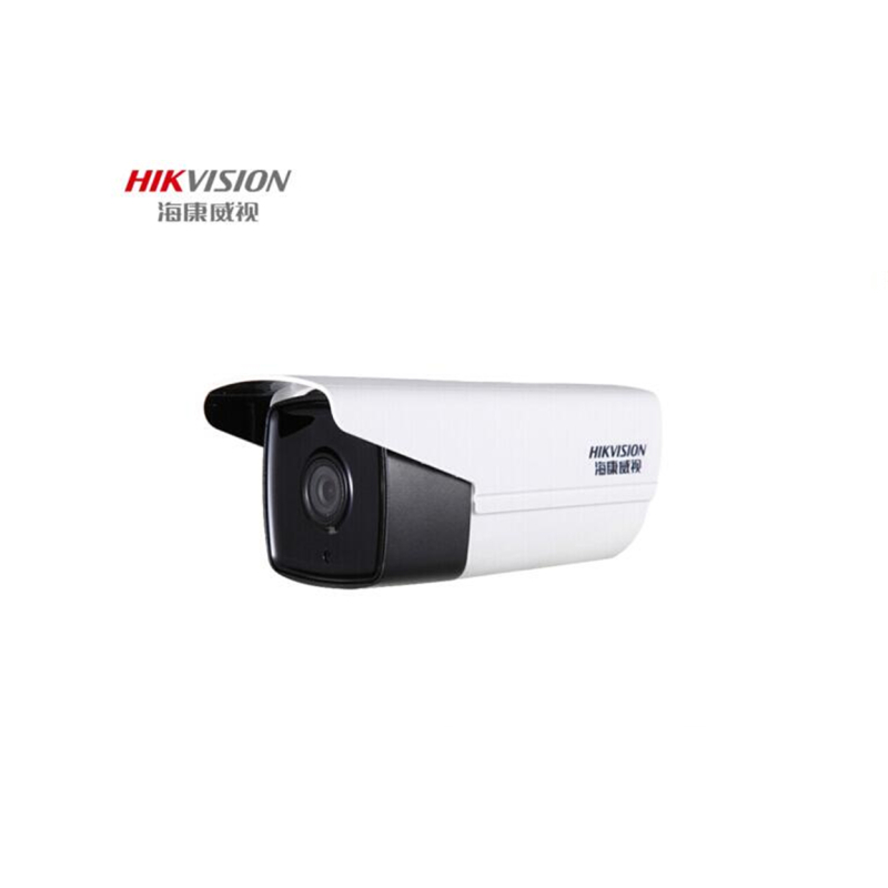 海康威视监控摄像头 DS-2CD3T25FD-15S 32G存储卡 12V电源