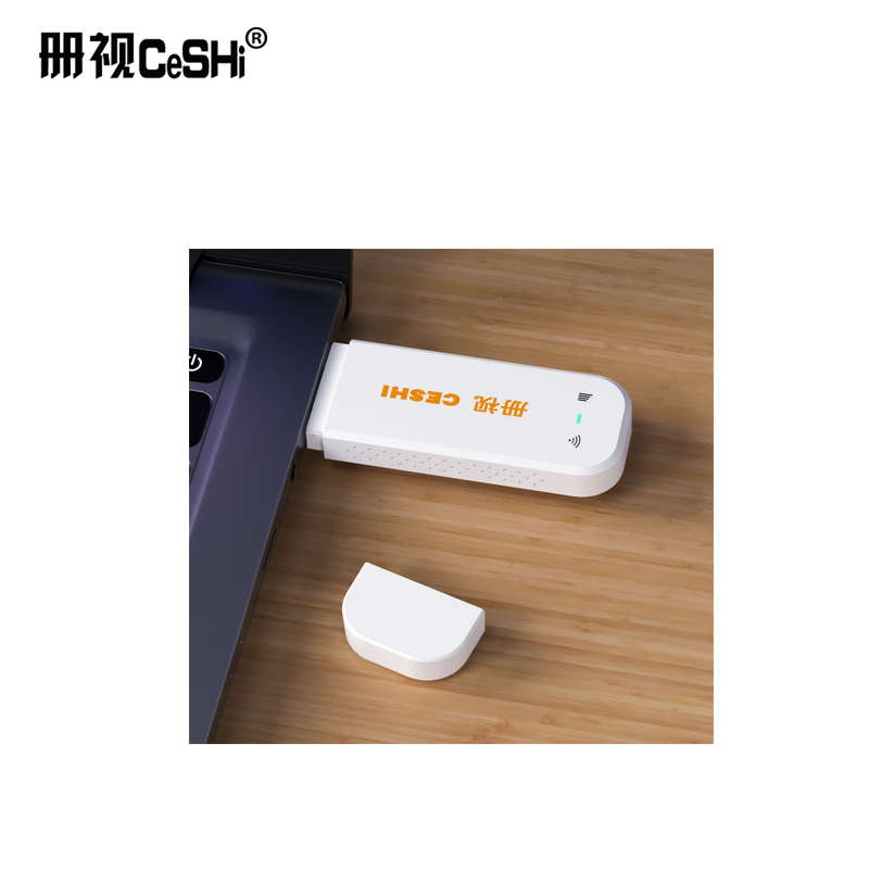 册视户外监控wifi 无线网卡 有卡版(含年费) cswk100 个高清大图