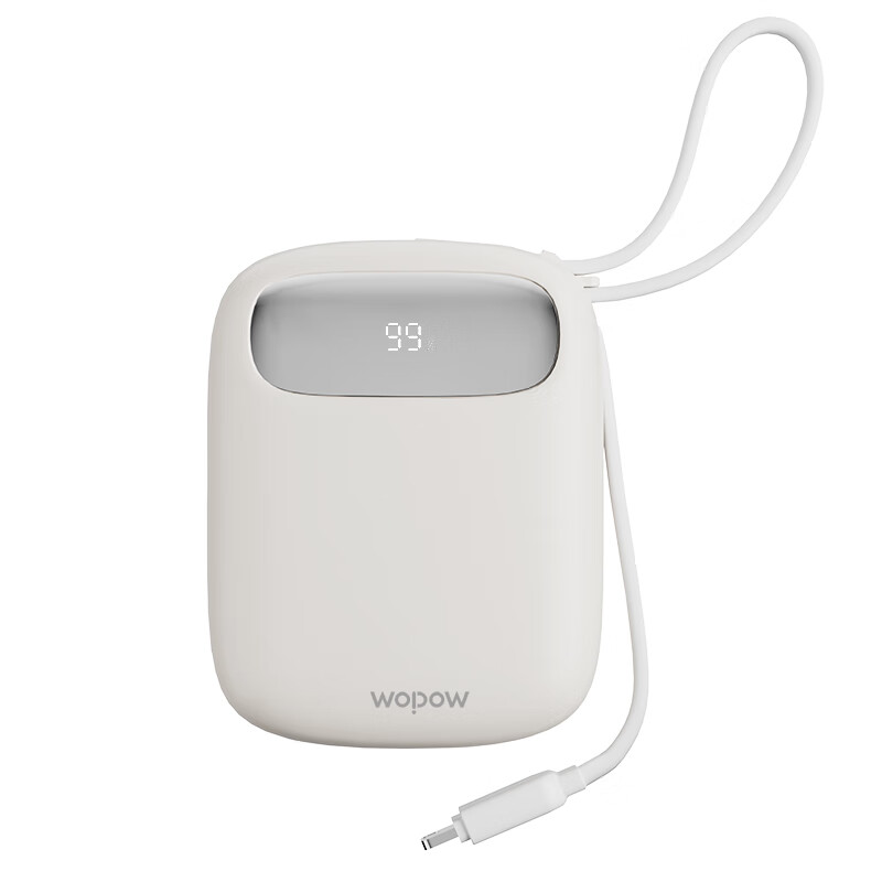 沃品LQ21-10000mAh 小Q自带线快充移动电源 米色