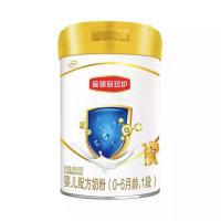 伊利 金领冠 珍护婴儿配方奶粉1段405g 0-6个月适用