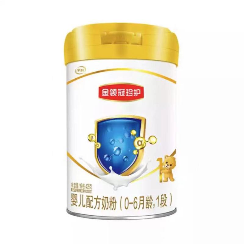 伊利 金领冠 珍护婴儿配方奶粉1段405g 0-6个月适用